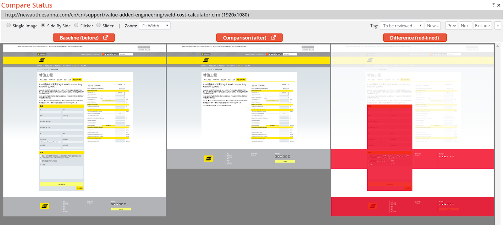 embedded form in the left-side column did not render